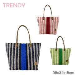 Alternative view of Canasto Trendy - 28075b