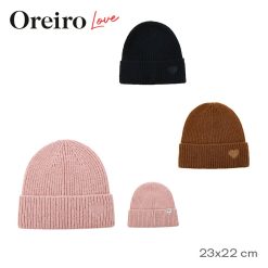 Alternative view of Gorro Oreiro - 31170