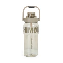 Botella acrilica Chimola 800 ml - BZ154 - Verde Oliva