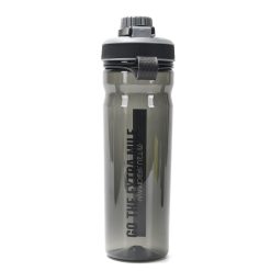 Botella deportiva Wanderlust 1000 ml - 41863