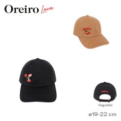 Alternative view of Gorra cap Oreiro – 29563