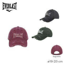 Alternative view of Gorra cap Everlast - 32126