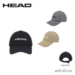 Alternative view of Gorra cap Head - 32133