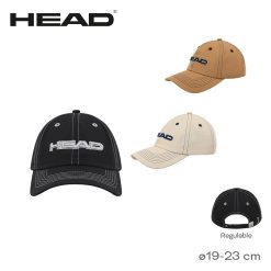 Alternative view of Gorra cap Head - 32137