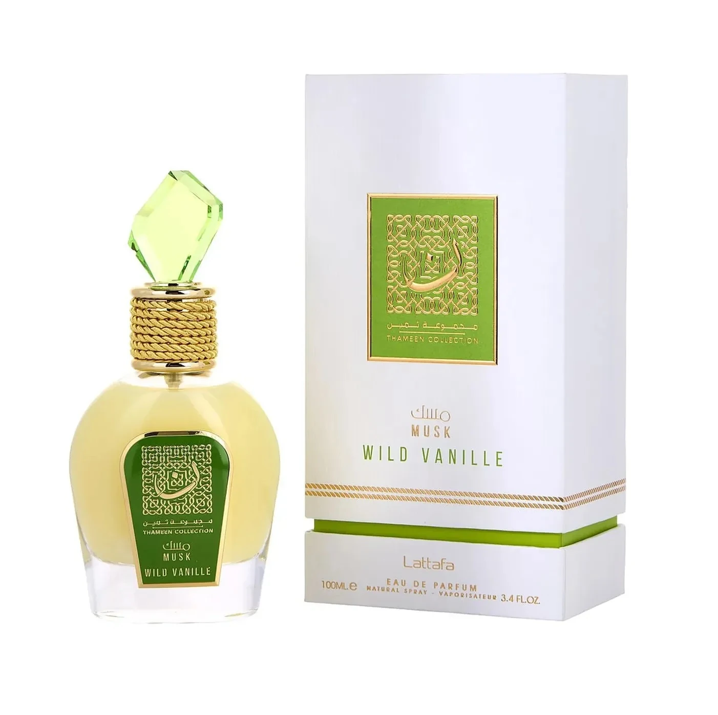 Perfume Wild Vanille Lattafa100 ml. - LTF4537 - Imagen 1