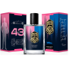 Perfume Sueños de Fan (43) Franco 100 ml. - BS667 - Thumbnail Image 2